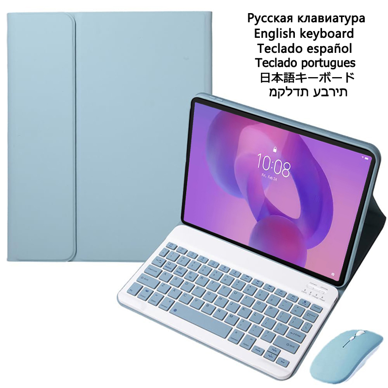Lenovo Tablet With Accessories - Custodia con tastiera per Lenovo Idea