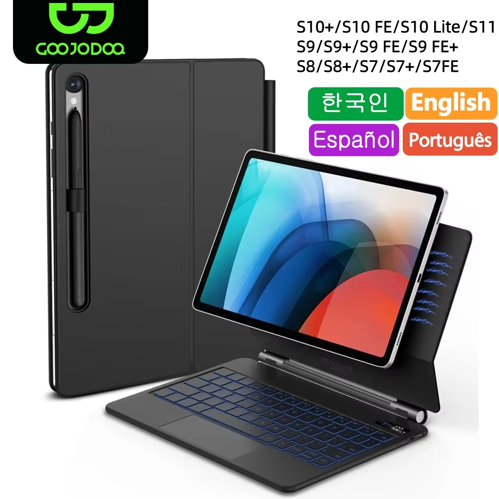 Tablet Accessories Samsung - Tastiera magica per Samsung Galaxy Tab