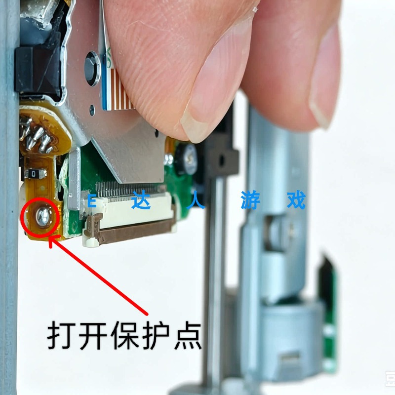 Tablet Reading Accessories - Per console PS2 7000X Ack Head