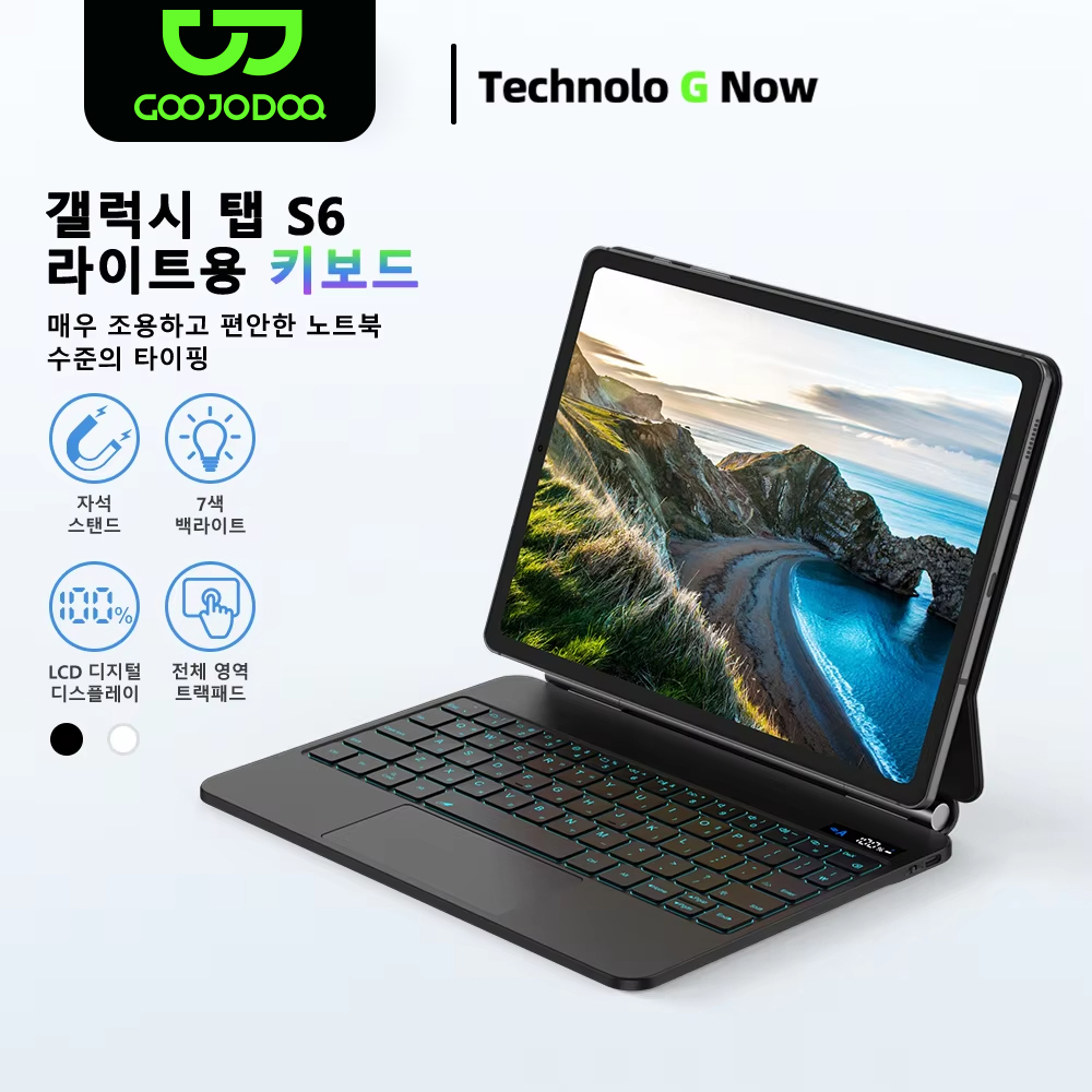Tablet Accessories Choice Store - GOOJODOQ Tastiera magica per Samsung Galaxy