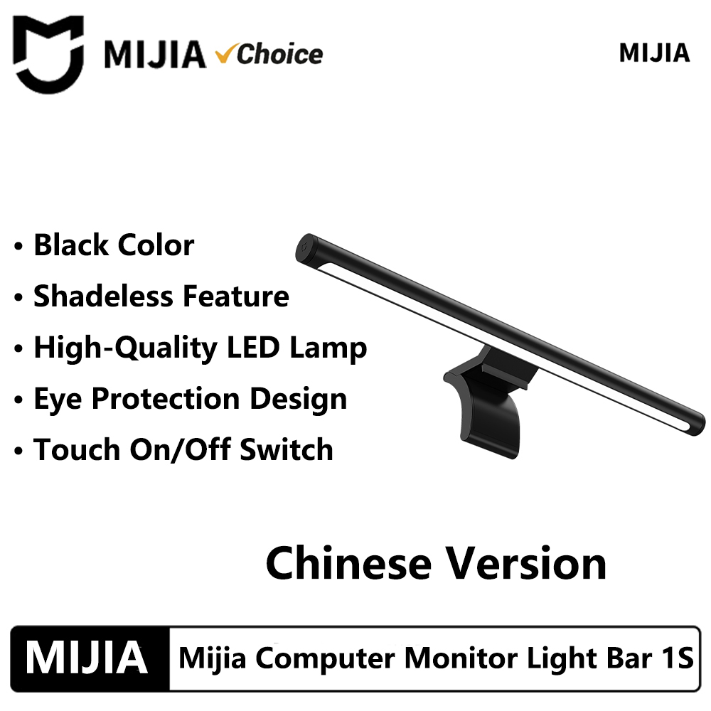 Tablet Lap Desk - NUOVA Barra Luminosa MIJIA 1S per