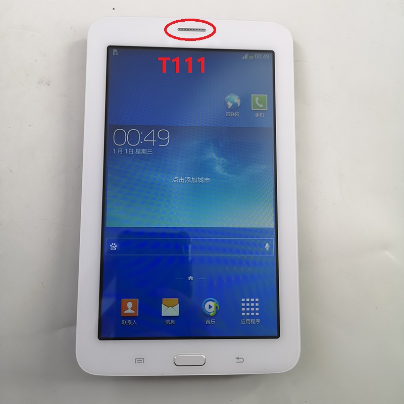 Lcd da 7 