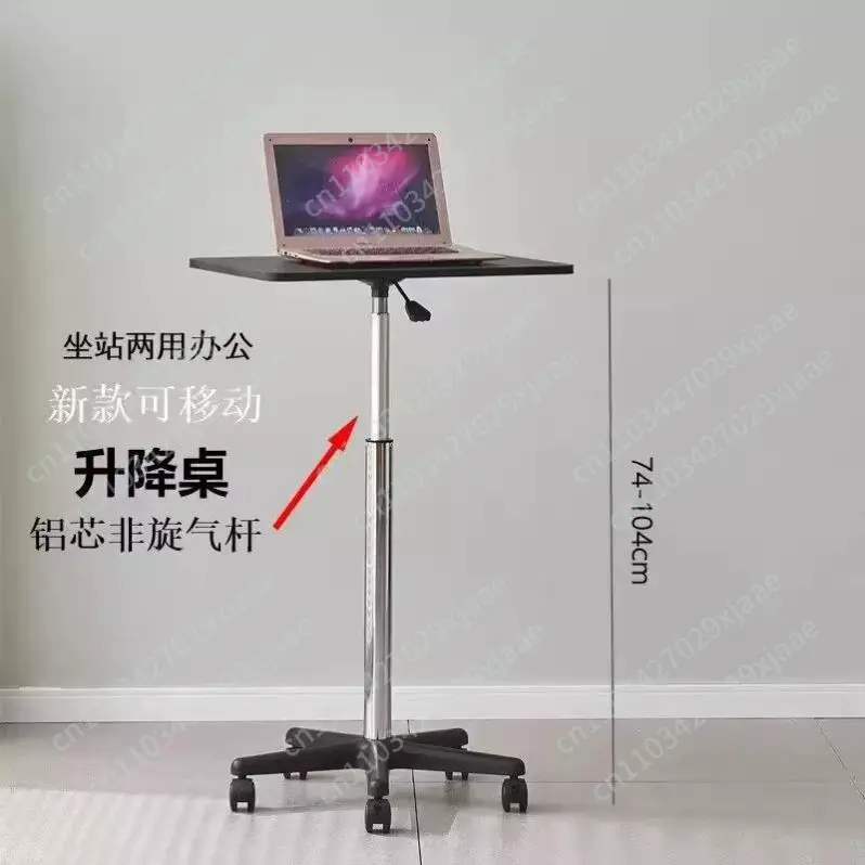 Tavolino Mobile con Rotelle, T - Tablet Lap Desk recensione e prezzo