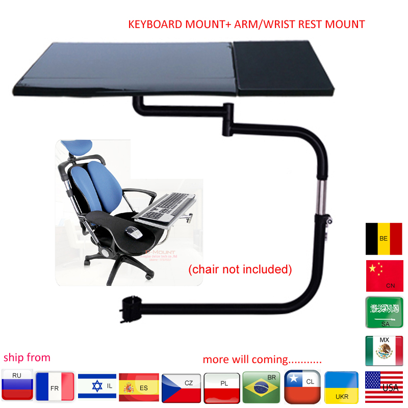 Supporto per Tastiera Multifun - Tablet Lap Desk recensione e prezzo