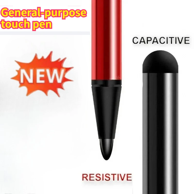 Penna Stilo Capacitiva Univers - Tablet Accessories For Kids recensione e prezzo